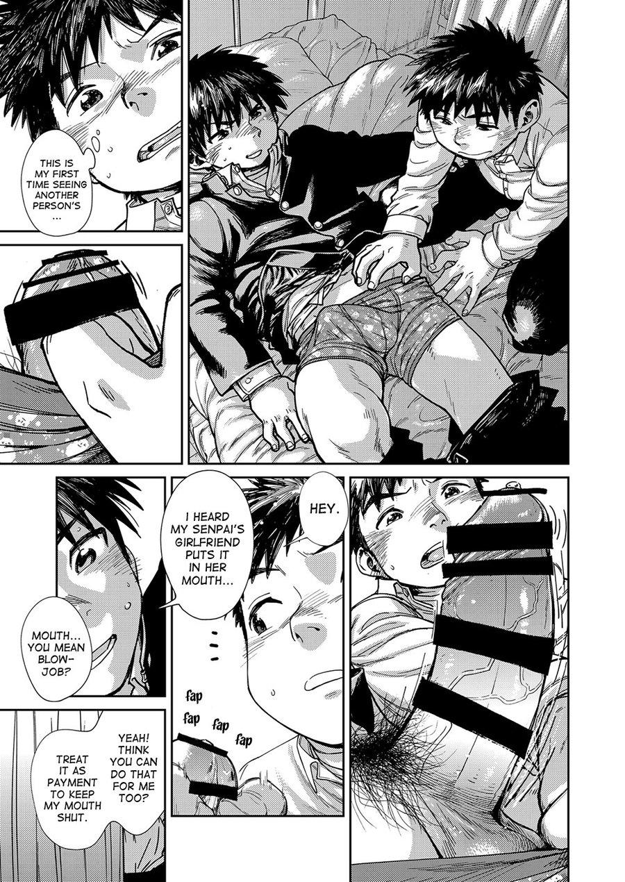 Manga Shounen Zoom Vol. 23 28