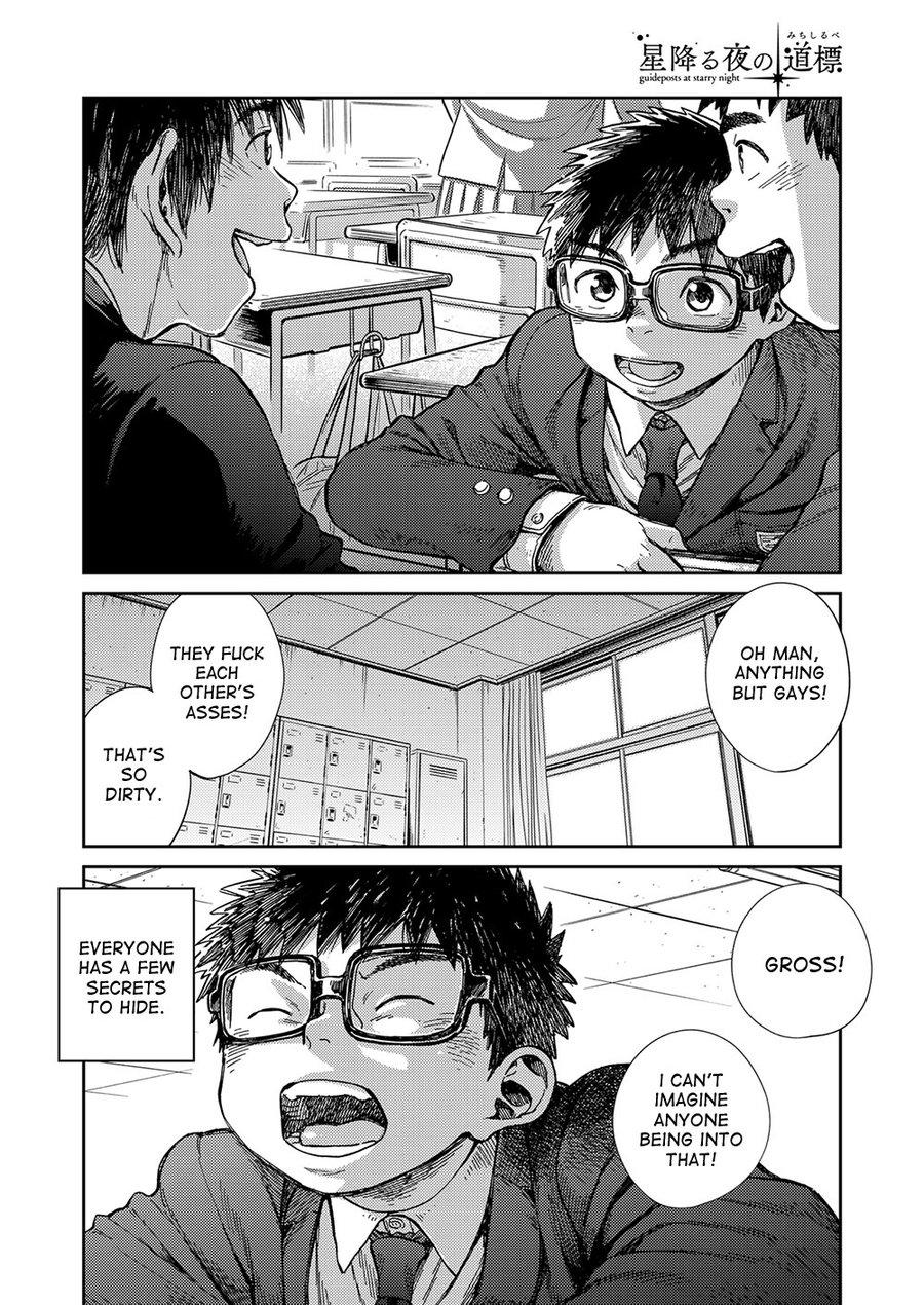 Manga Shounen Zoom Vol. 23 33