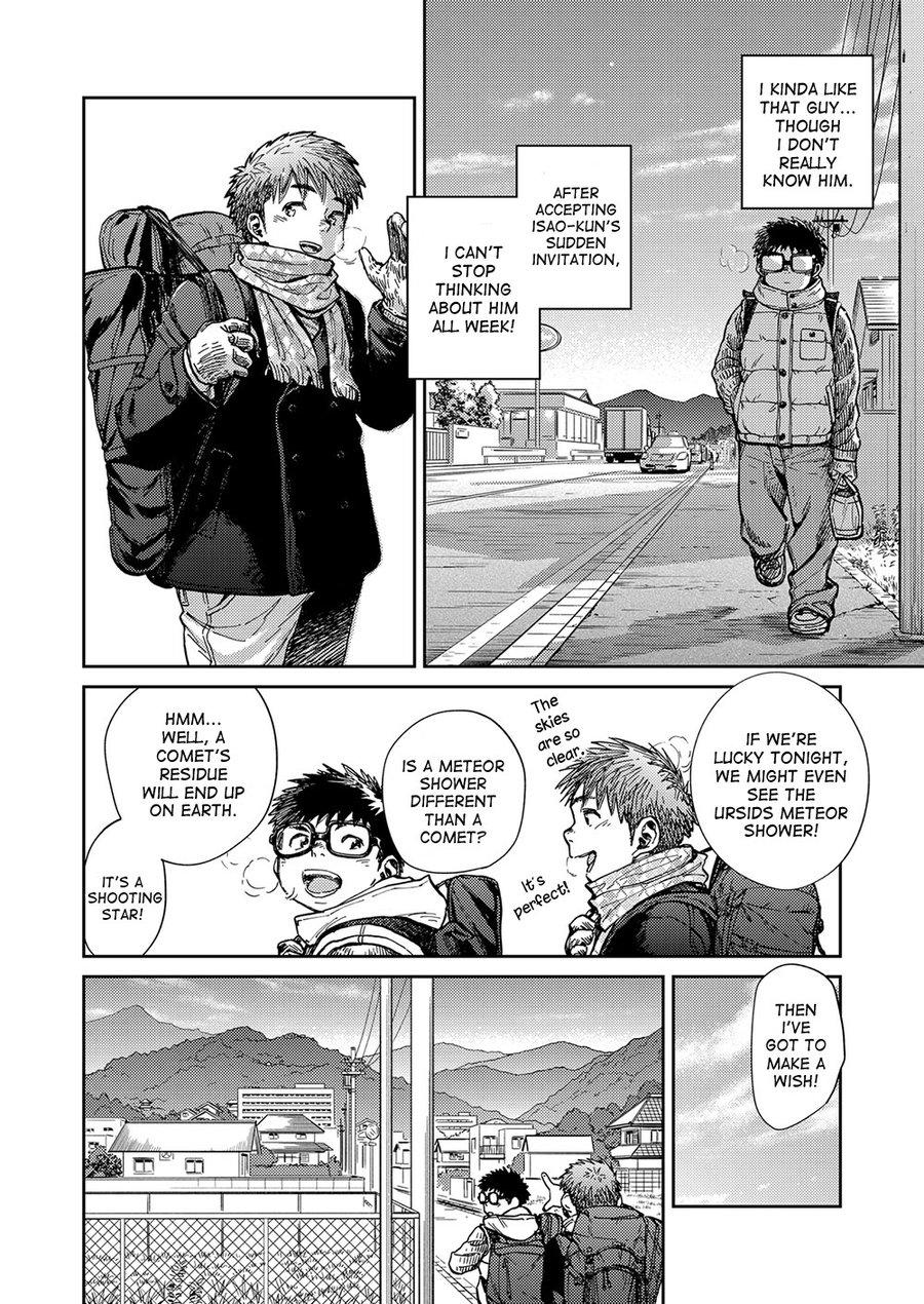 Manga Shounen Zoom Vol. 23 37