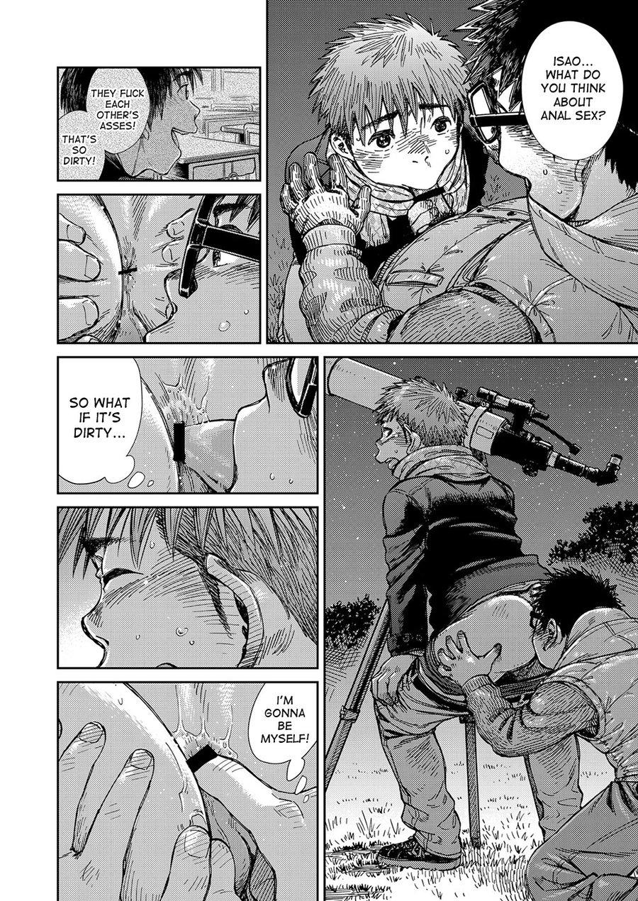 Manga Shounen Zoom Vol. 23 51