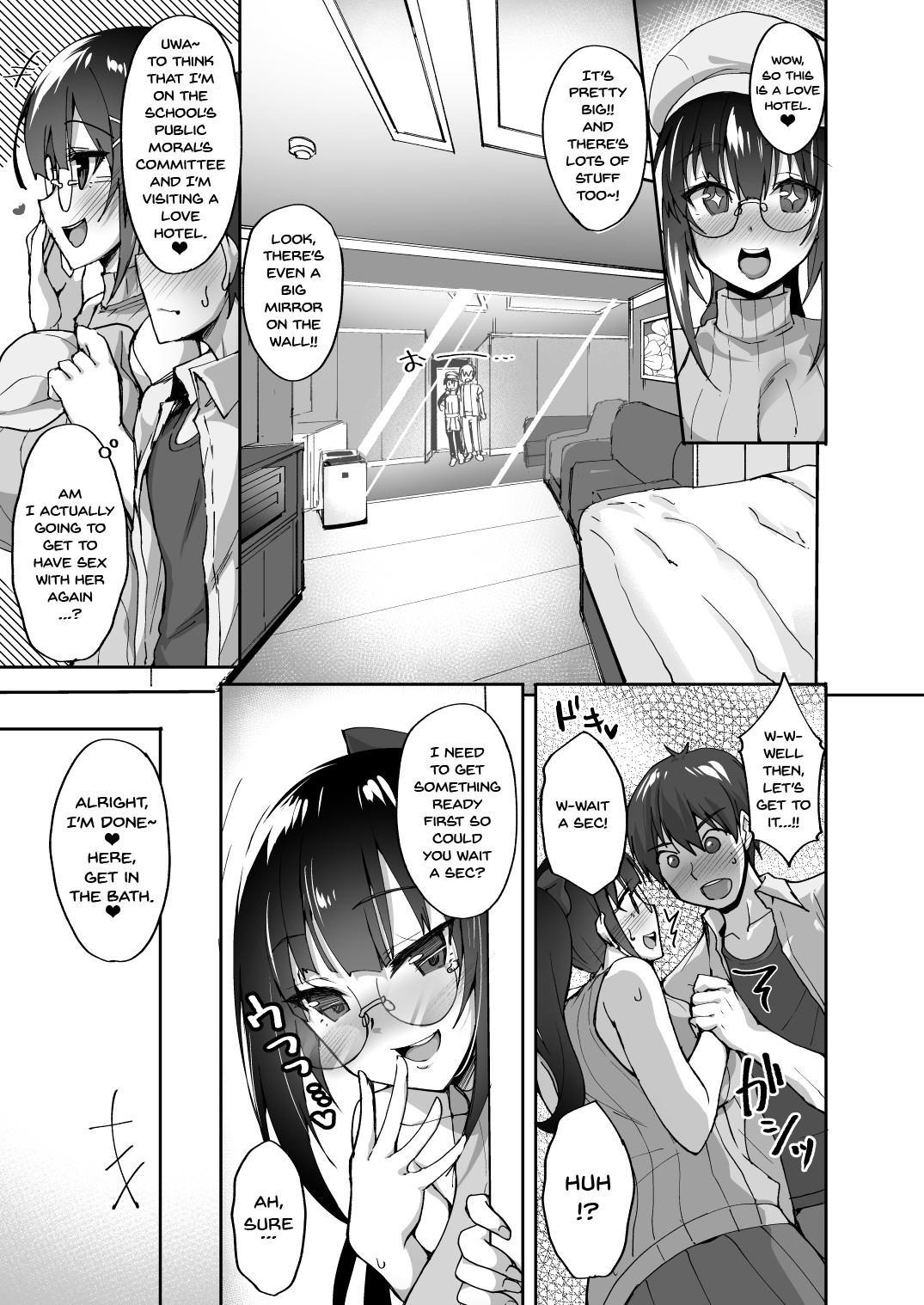 Free Fuck Chishojo Fuuki Iin no Minna ni Ienai Inbi na Onegai 2 | 	The Virgin Morals Committee Member's Request She Can't Tell Anyone Else 2 - Original Sola - Page 4