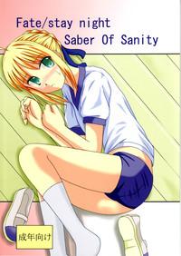 Saber Of Sanity 0