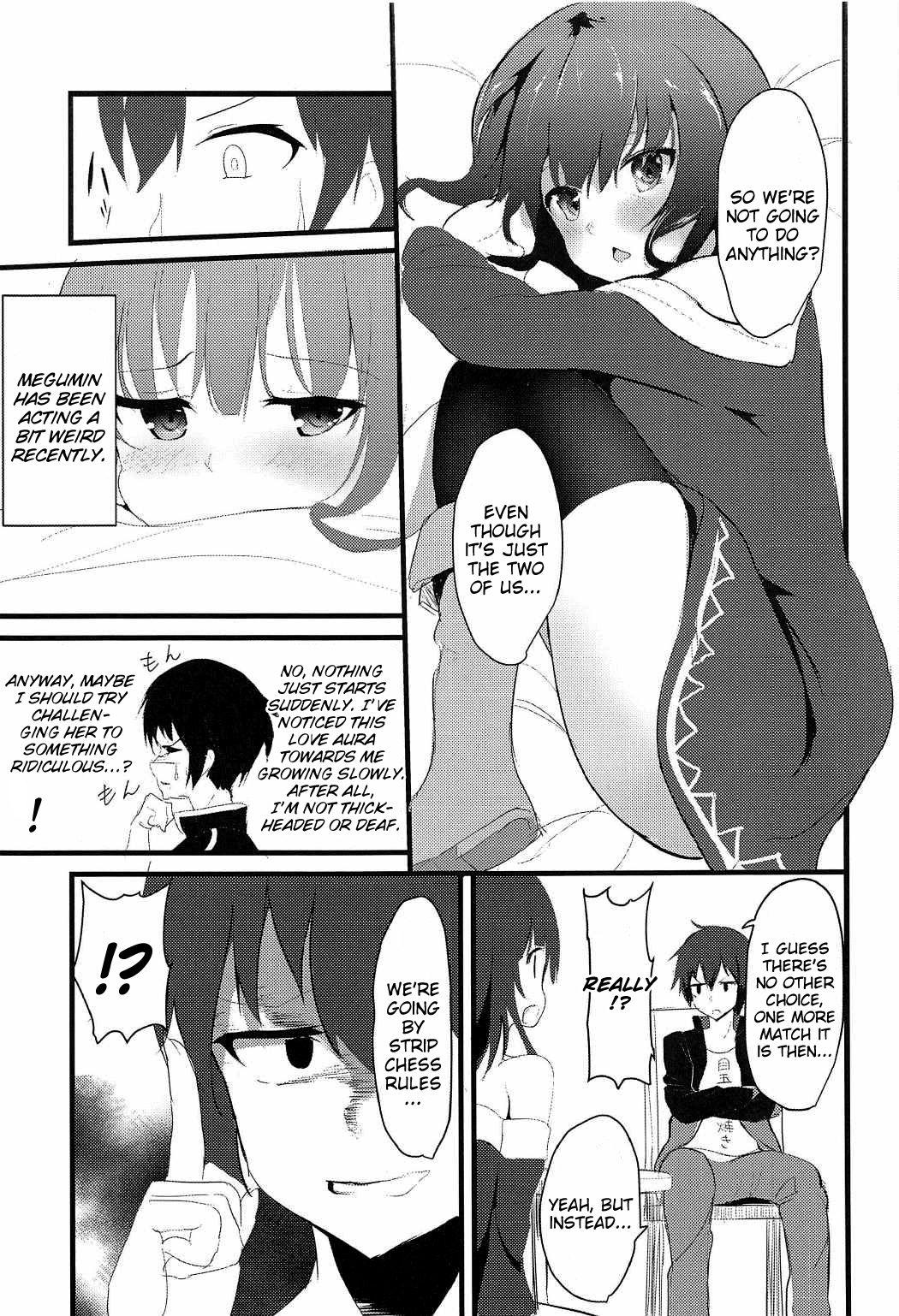 Hot Chicks Fucking (C91) [Kasuga 1-chome (Kasugai)] Megumin (Kawaii) | Megumin (Cute) (Kono Subarashii Sekai ni Syukufuku o!) [English] [Juster] - Kono subarashii sekai ni syukufuku o Time - Page 4
