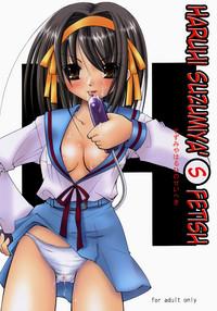 Suzumiya Haruhi no Seiheki | Haruhi Suzumiya's Fetish 0