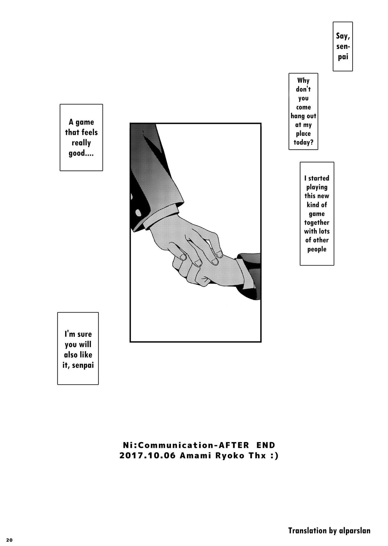 Ni:Communication-AFTER 19