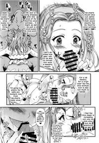 Amateur Sex (C91) [Chronicle (Fukunaga Yukito)] Haa-chan ga Doutei Sutesasete Kureru Hon | A Book where Ha-chan’s gonna relieve me of my virginity! (Mahou Tsukai Precure!) [English] [Pedy]- Maho girls precure hentai Big Booty 7