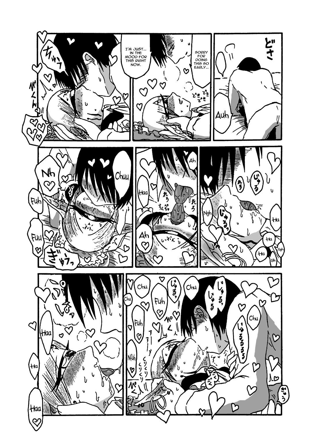 Penetration Mikai no Chi de Hirotta Nazo Gengo Tangan-chan o Maid to Shite Yatotte Icha Love suru Hon 3 - Original Gozo - Page 11