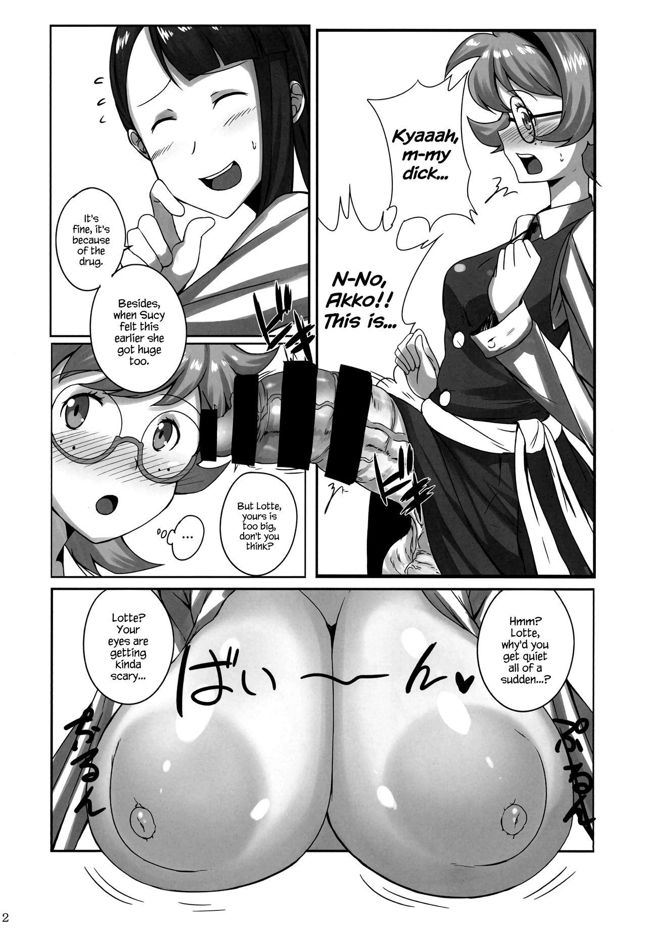 Petite Teen Akko ga Waruin dakara! - Little witch academia Muscles - Page 12