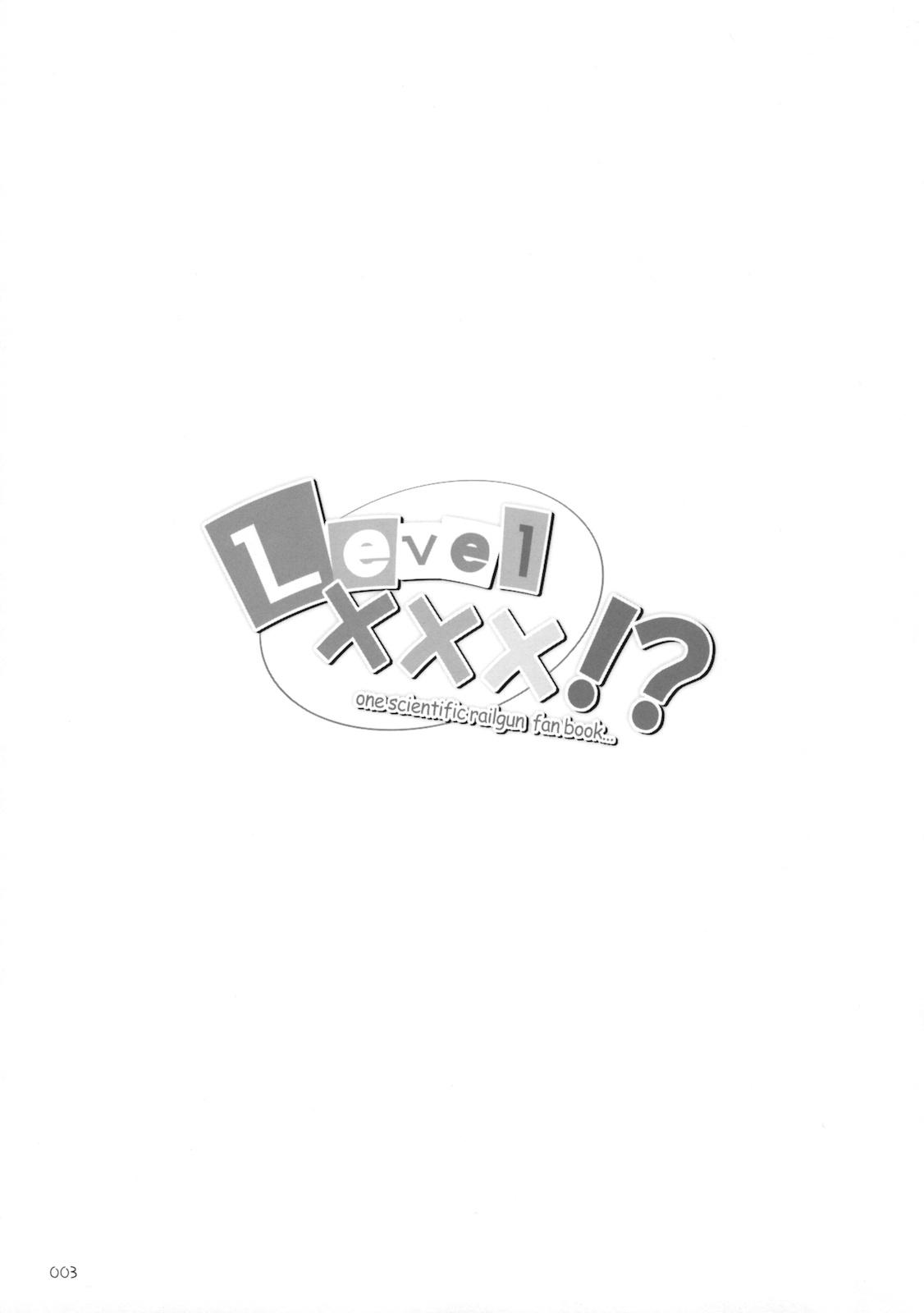 Friends Level.xxx!? - Toaru kagaku no railgun Sissy - Page 2