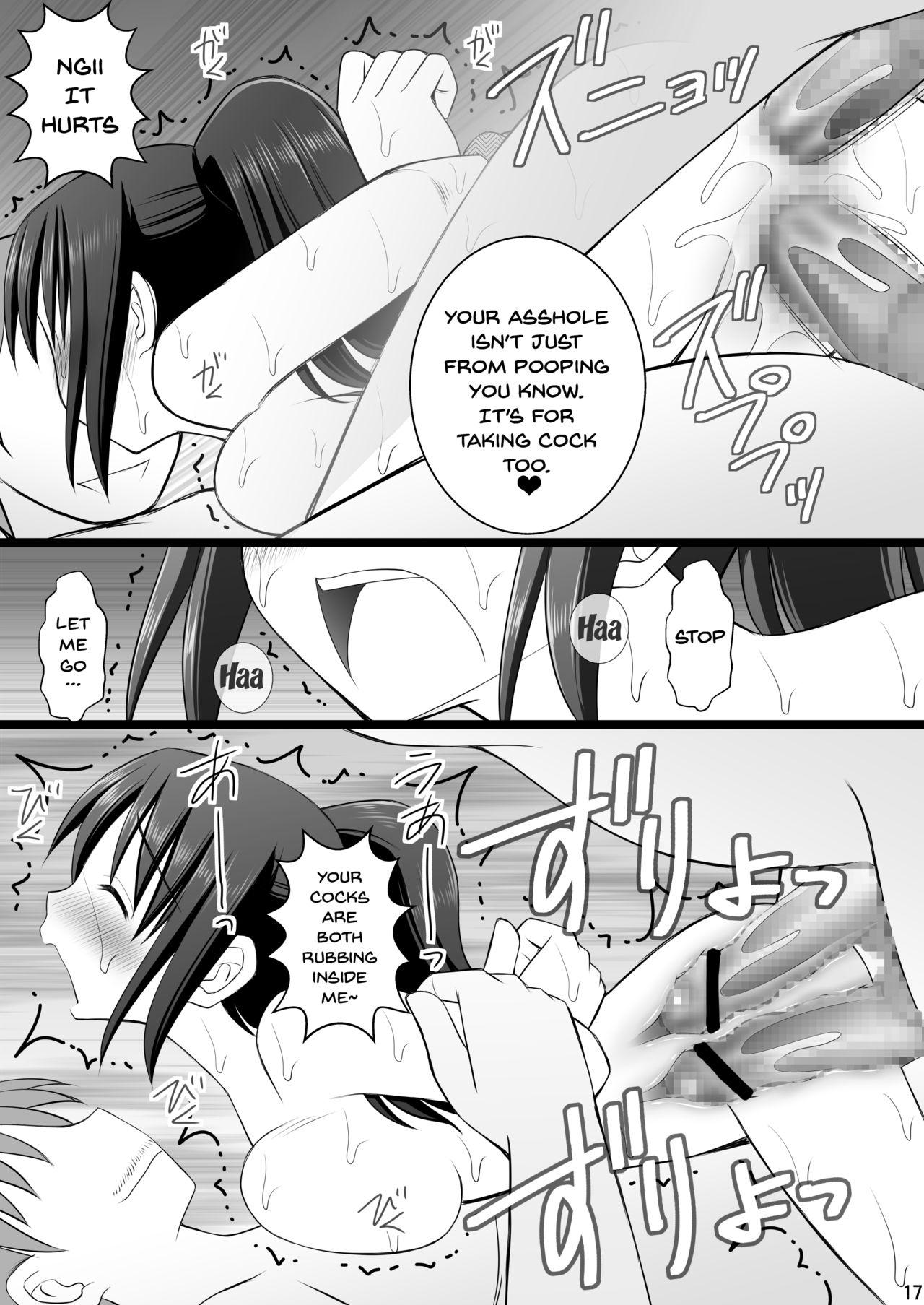 [Asanoya (Kittsu)] Taking Control of a Girl's Body And Realizing How Good it Feels Vol.3 - Oji-san Renchuu ni Semerare Jigoku (Kimi no Na wa.) [English] {Doujins.com} [Digital] 14