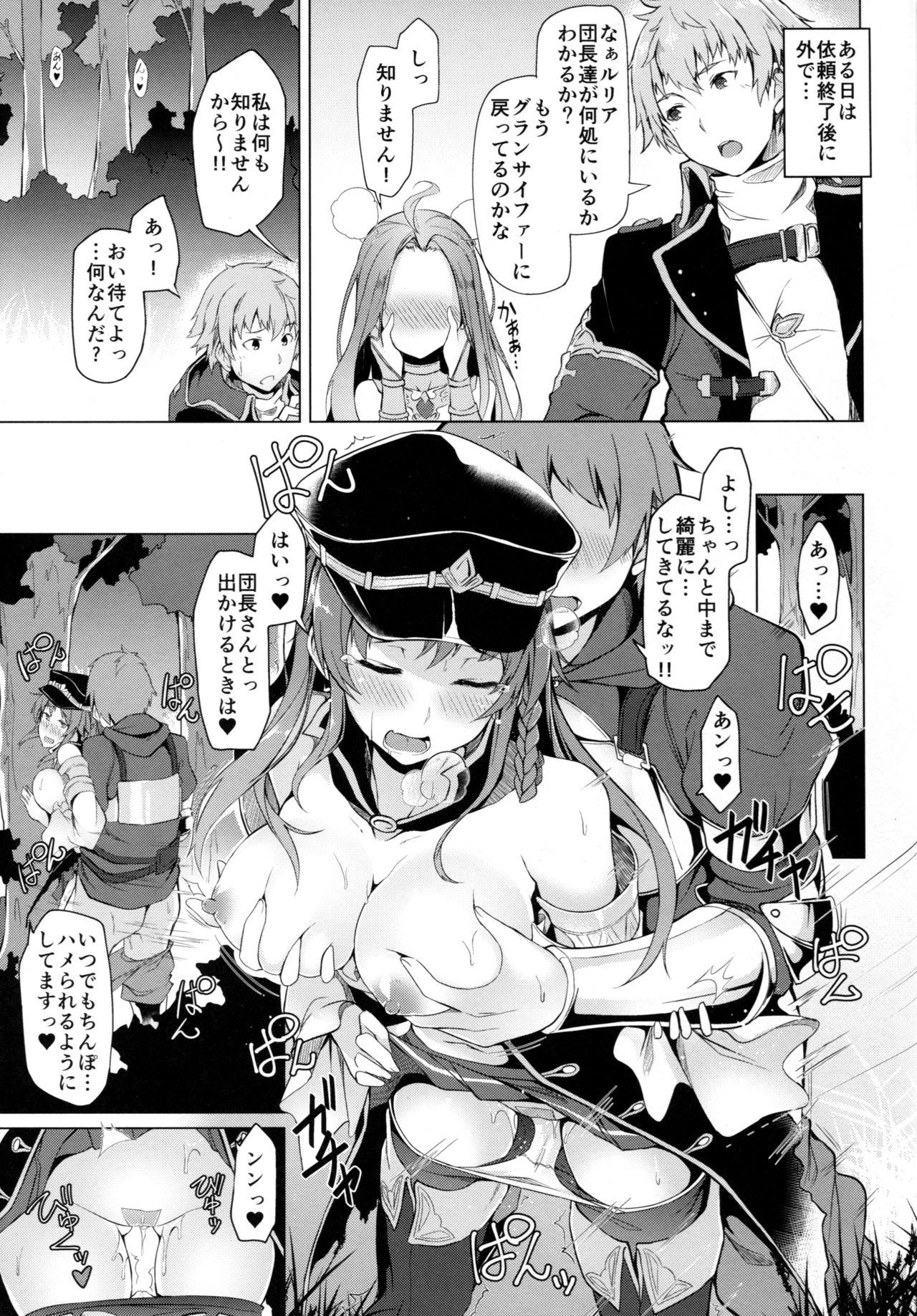 Milfsex Chitsujo Breakin' - Granblue fantasy Women Sucking Dick - Page 13