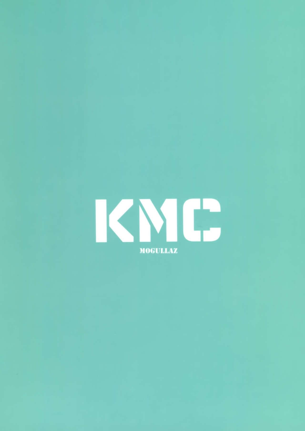 KMC | 尿褲子的JK被毛蟲幫忙改善腸道的事情 22