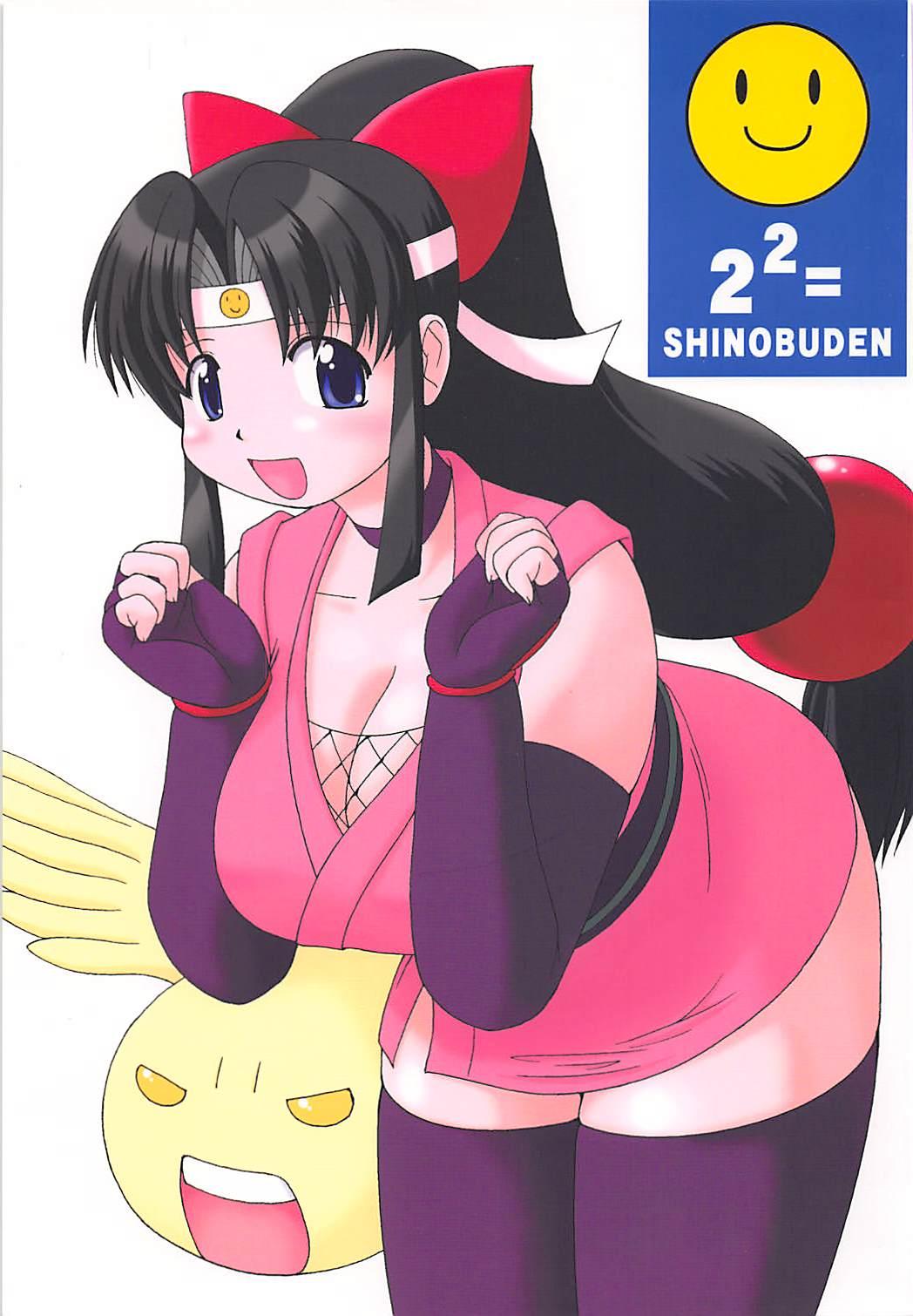 2²=Shinobuden 0