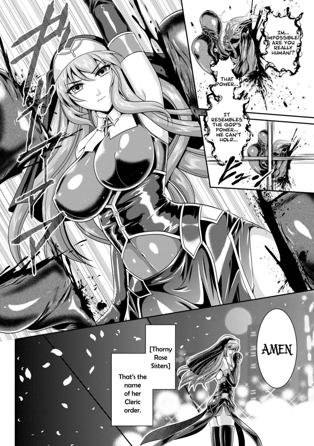 Teen Porn Nengoku no Liese Inzai no Shukumei | Liese’s destiny: Punishment Of Lust On The Slime Prison Ch. 1 Blowing - Page 11