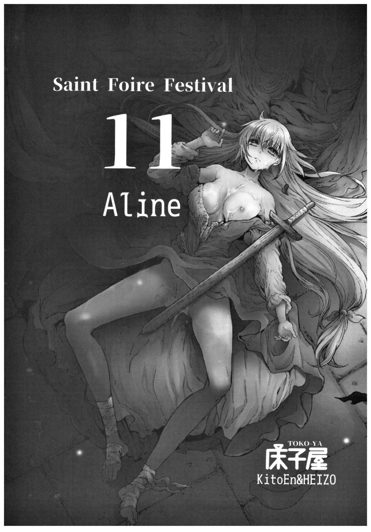 Saint Foire Festival 11 Aline 1