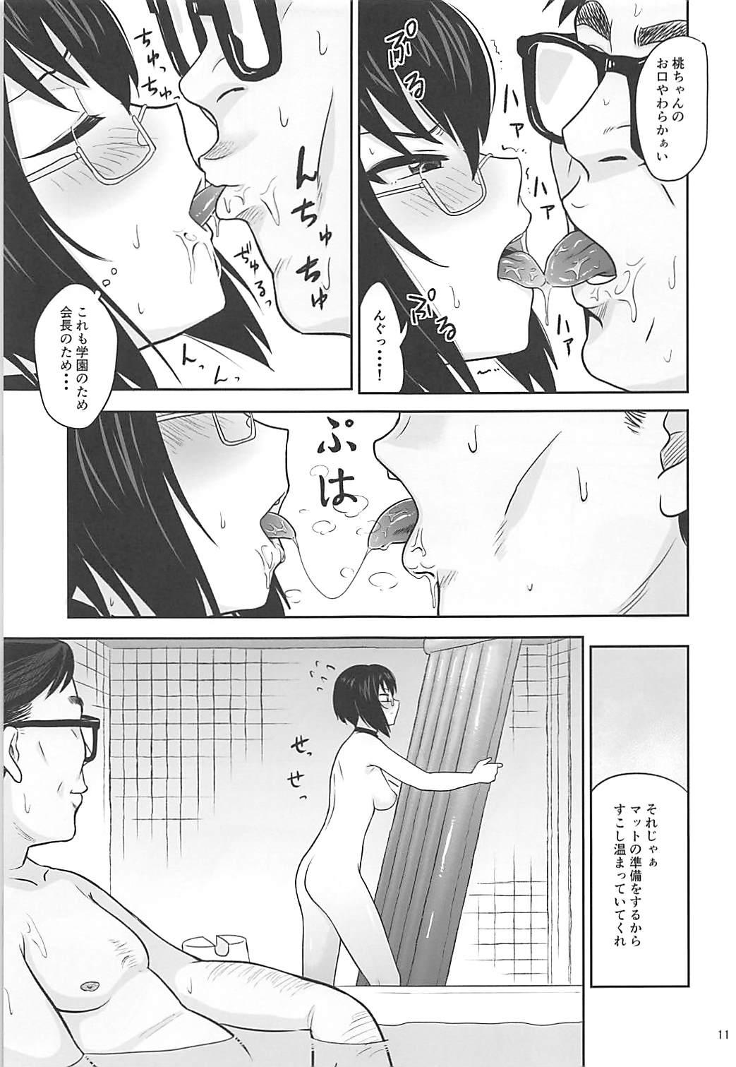 Shower Seitokai Kouhou Nurunuru Sakusen - Girls und panzer Pain - Page 10