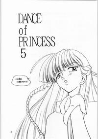 Tori Black DANCE Of PRINCESS 5 Sailor Moon Slayers Pretty Sammy Akazukin Cha Cha Gundam Wing Vagina 2
