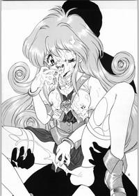 Tori Black DANCE Of PRINCESS 5 Sailor Moon Slayers Pretty Sammy Akazukin Cha Cha Gundam Wing Vagina 5