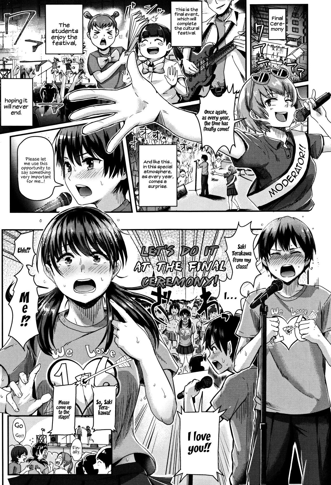 Dominate Shishunki Marudashi! | Puberty fully exposed Maduro - Page 6