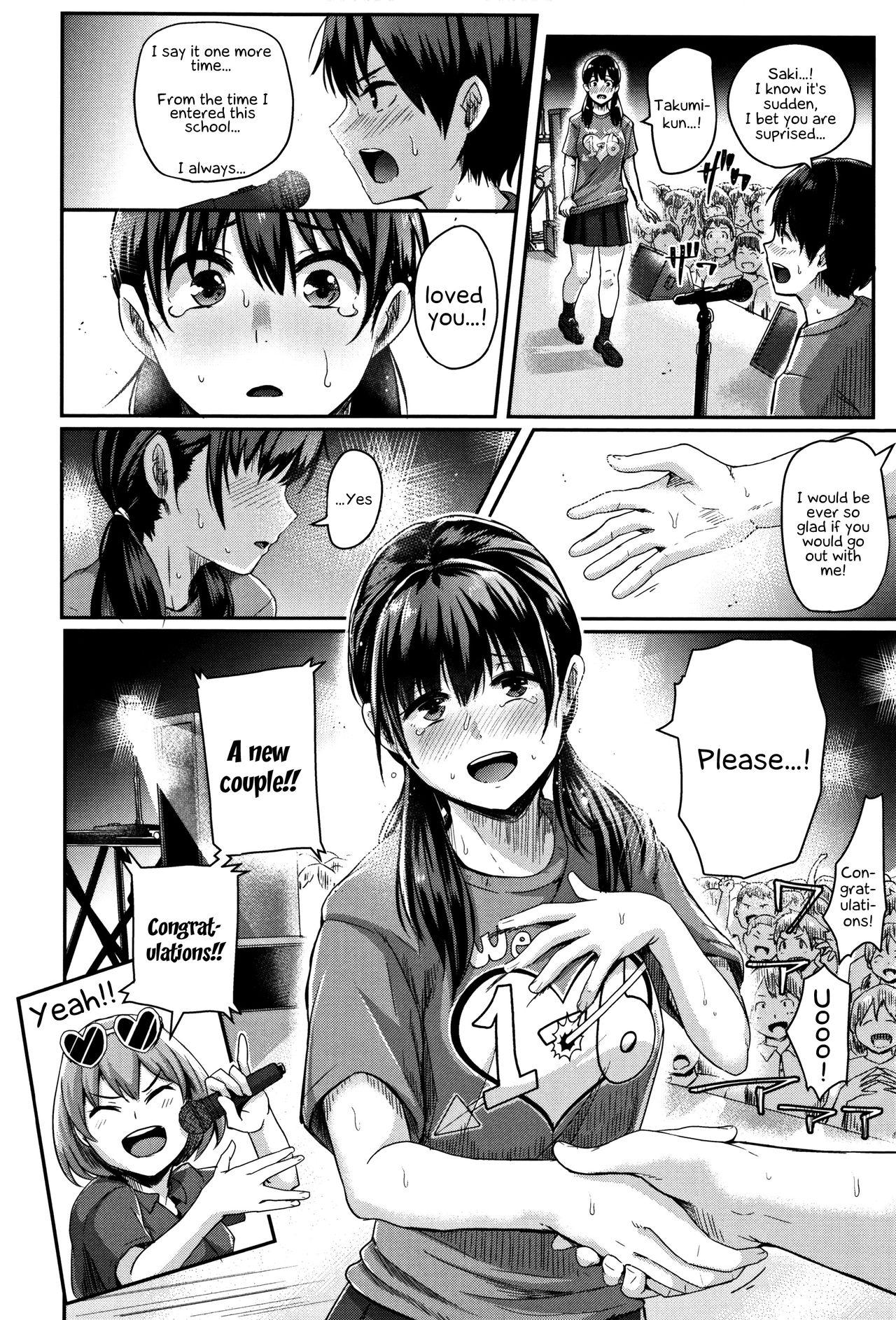 Stretch Shishunki Marudashi! | Puberty fully exposed Foursome - Page 7