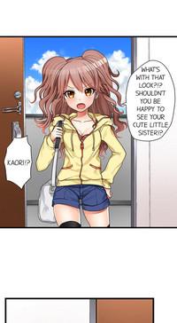 My First Time is with.... My Little Sister?! Ch.1 6