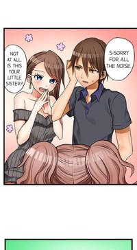 My First Time is with.... My Little Sister?! Ch.1 7