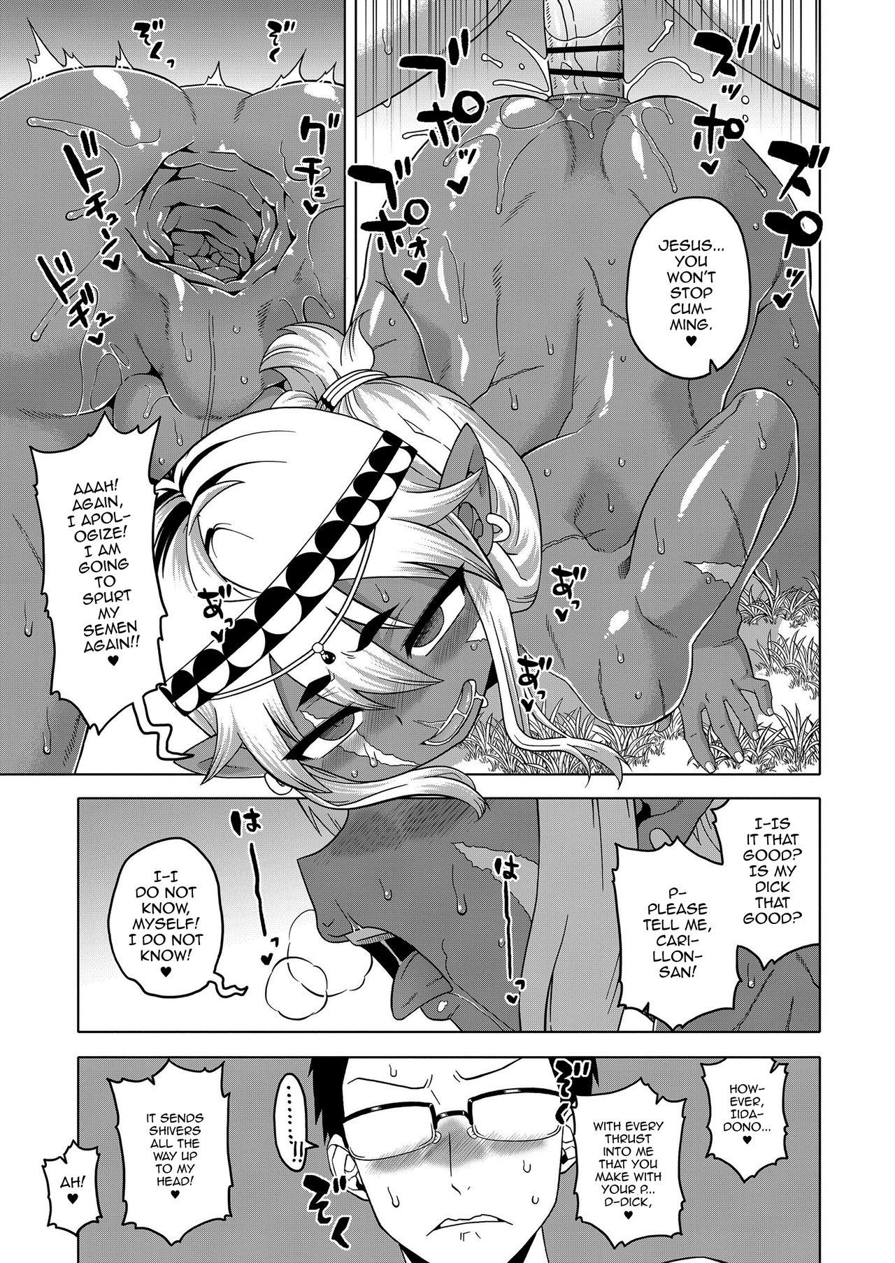 [Takatsu] Isekai de Elf no Yuusha (♂) ga Yome ni natte kureru you desu!? (Koushoku Shounen Vol. 11) [English] [mysterymeat3] 25