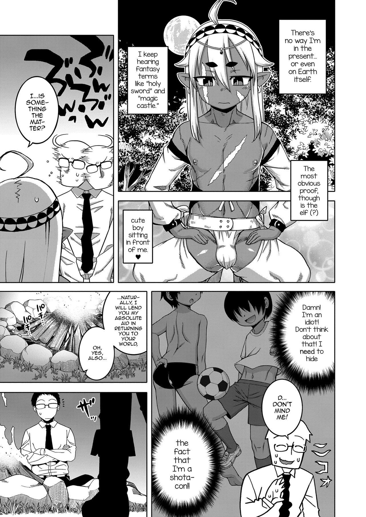 [Takatsu] Isekai de Elf no Yuusha (♂) ga Yome ni natte kureru you desu!? (Koushoku Shounen Vol. 11) [English] [mysterymeat3] 4