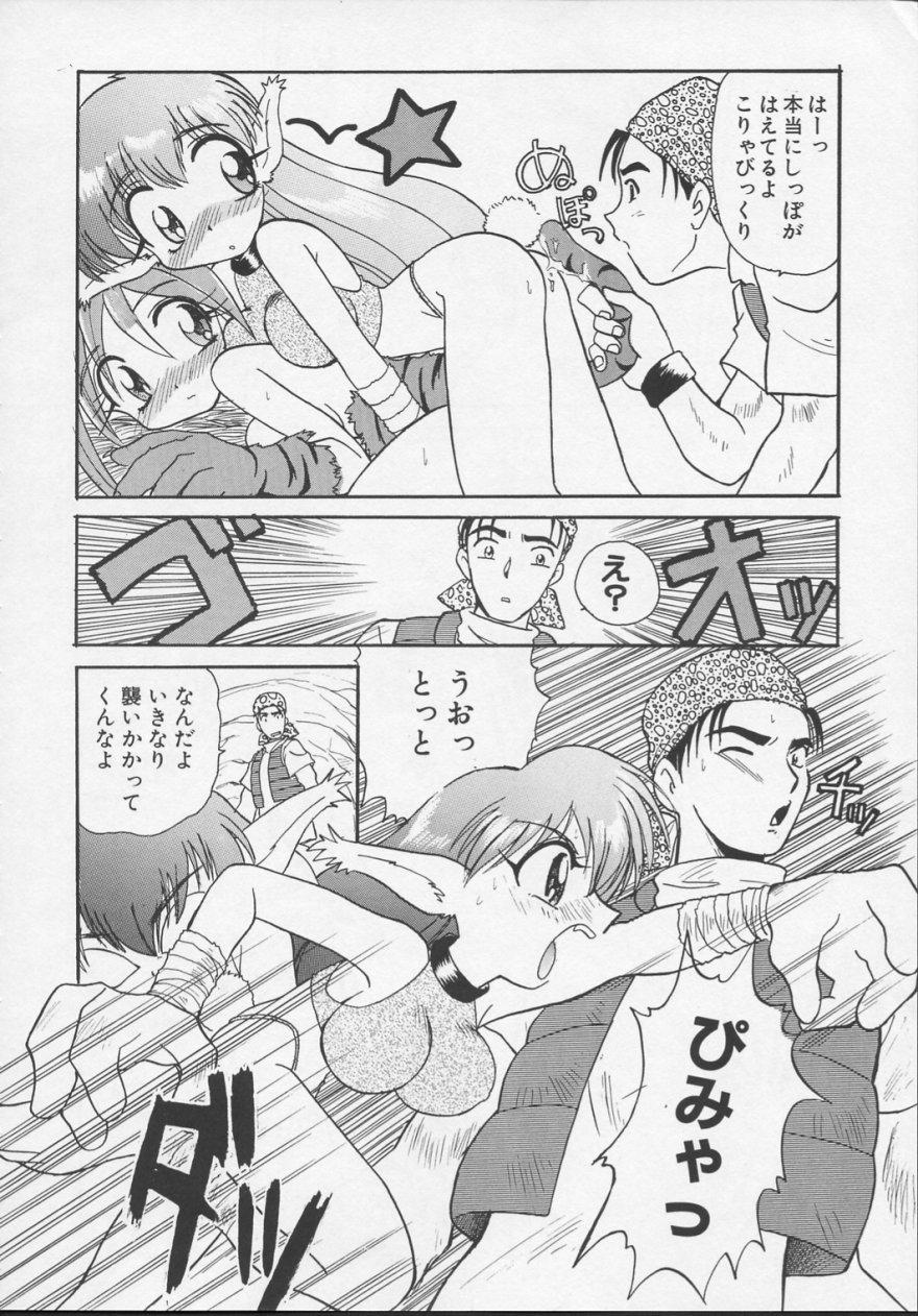 Blowjob Nisemono 3 - Samurai spirits Tenchi muyo Pretty sammy Nurse angel ririka sos Galaxy fight Big Penis - Page 11