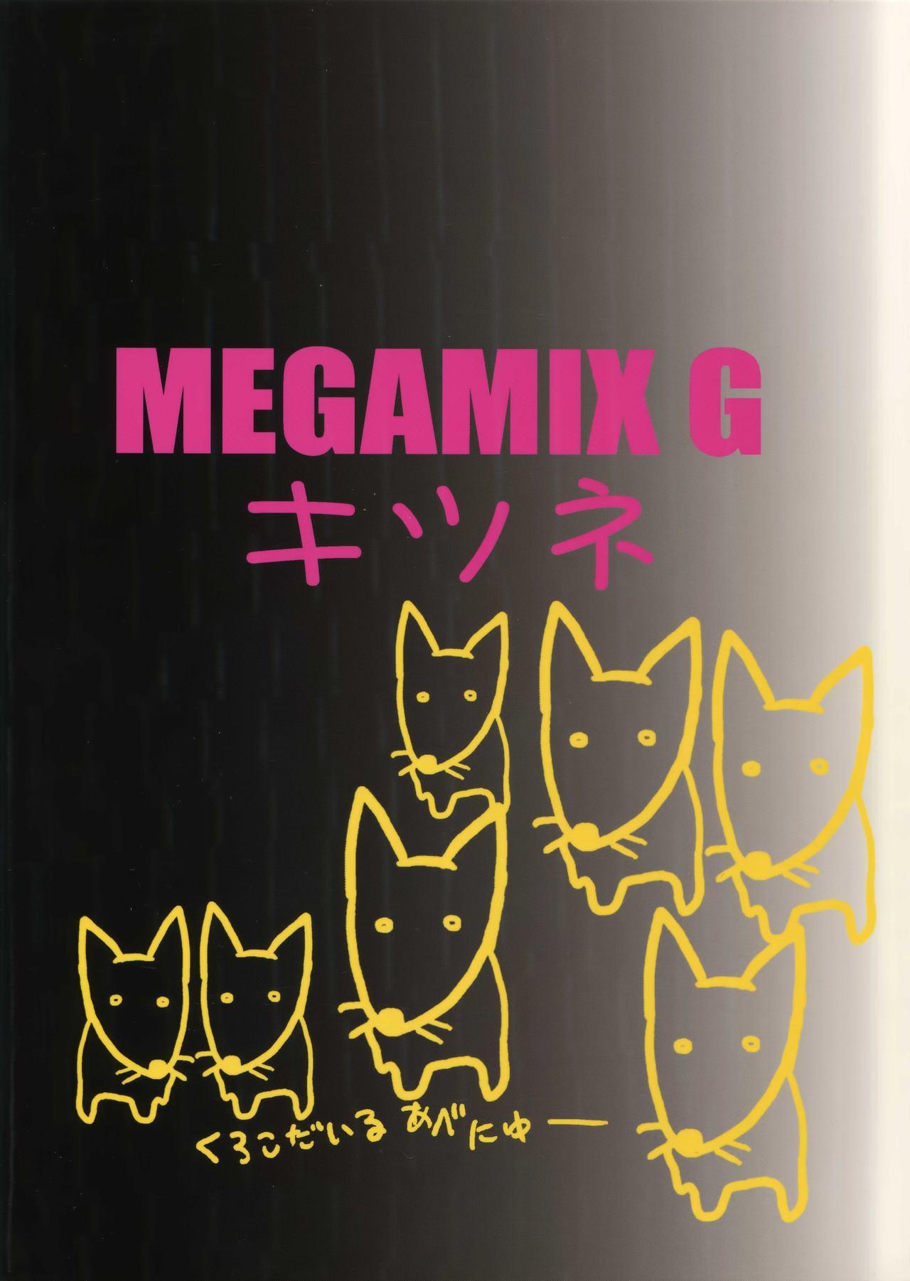 Megamix G Kitsune 59