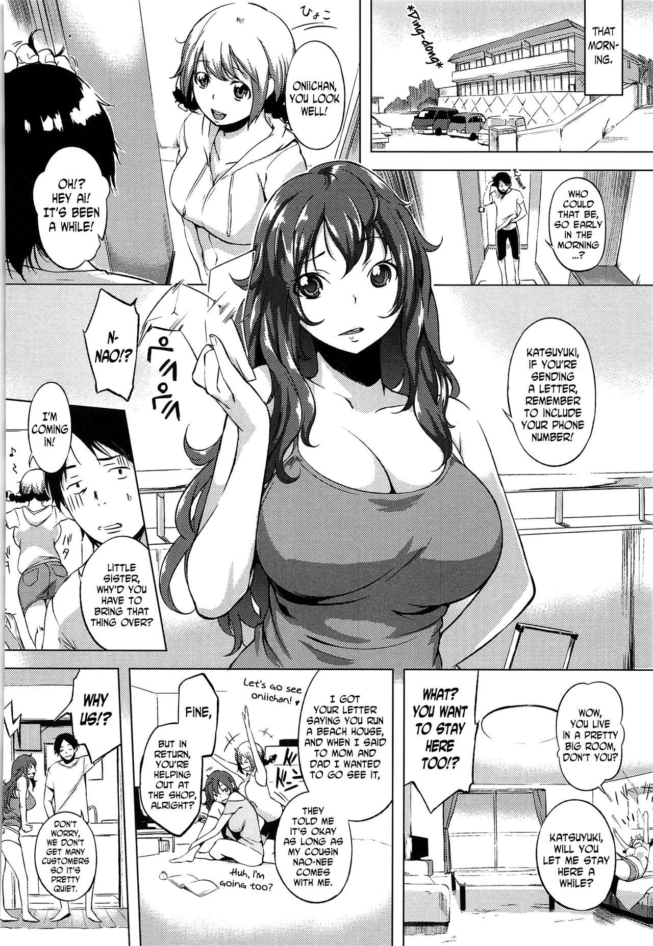 Punished Itoko to Binetsu | Slight Fever with my Cousin Mujer - Page 2
