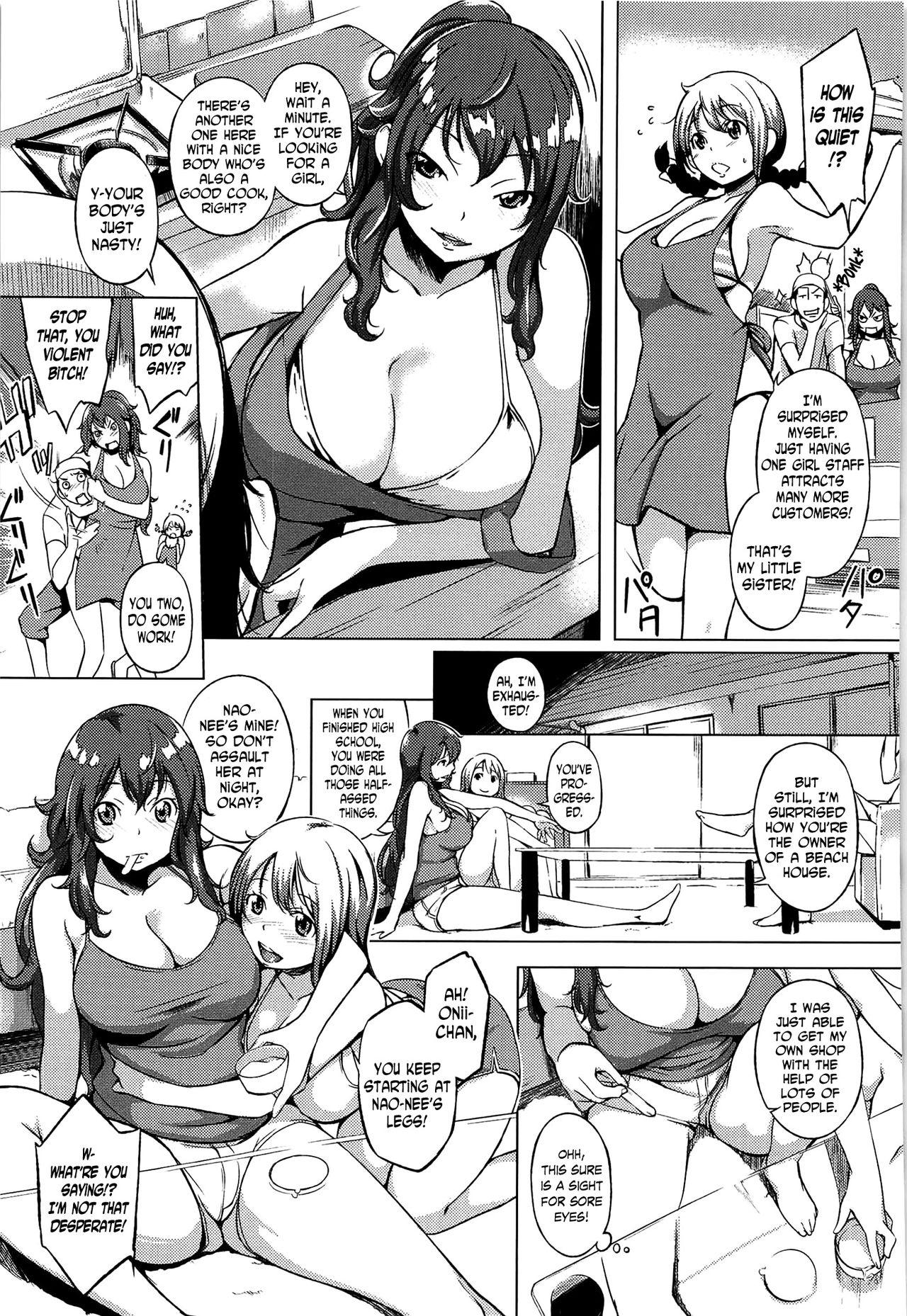 Punished Itoko to Binetsu | Slight Fever with my Cousin Mujer - Page 3