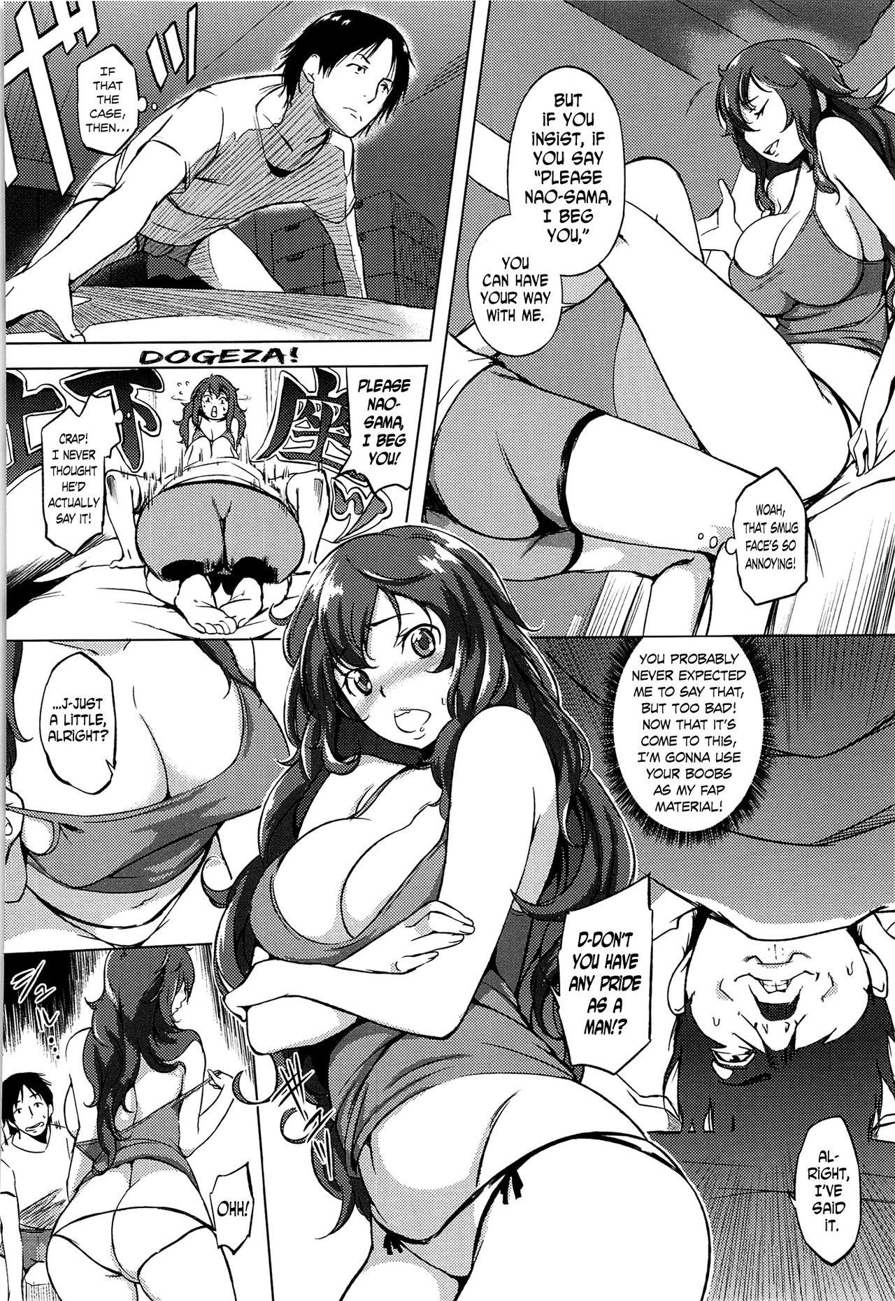 Best Blowjob Itoko to Binetsu | Slight Fever with my Cousin Free Amateur - Page 6