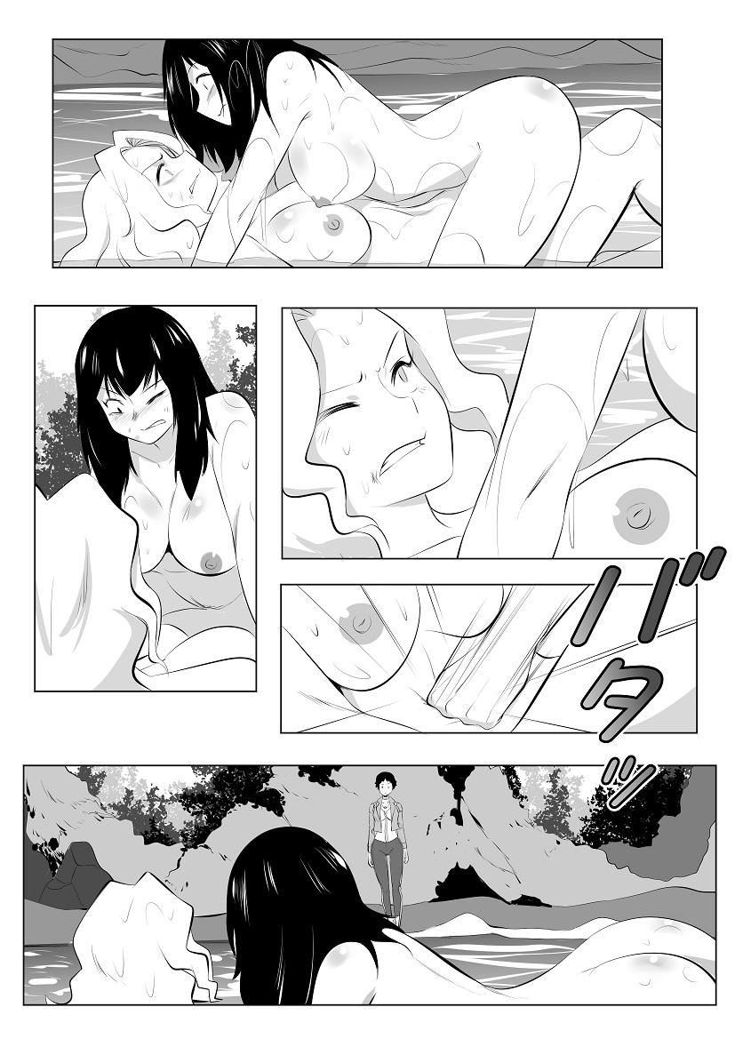 Messy HSDK: After the Sunset B - Historys strongest disciple kenichi Nude - Page 7