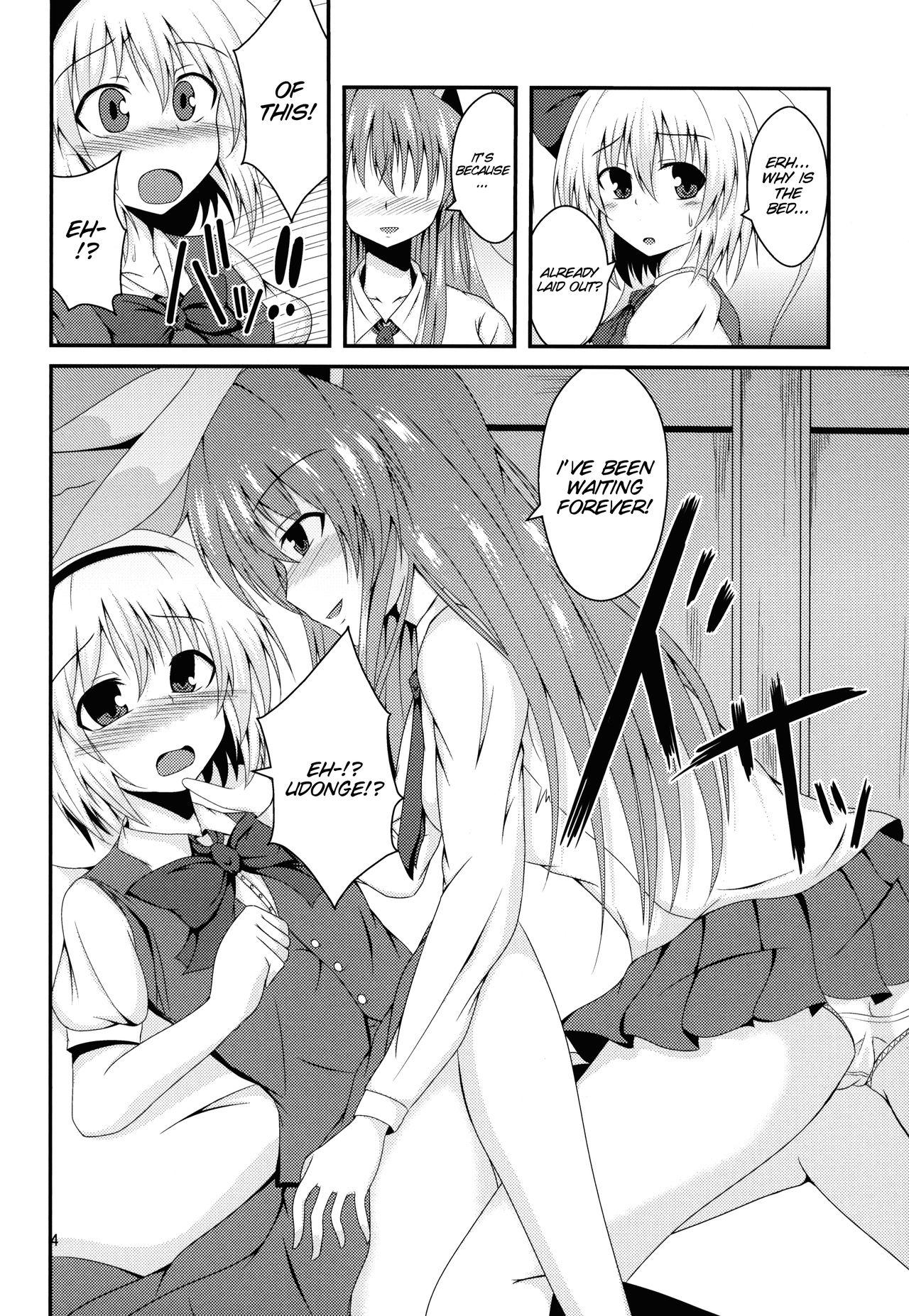 Oral Sex Hypnosis - Touhou project Big Cock - Page 6