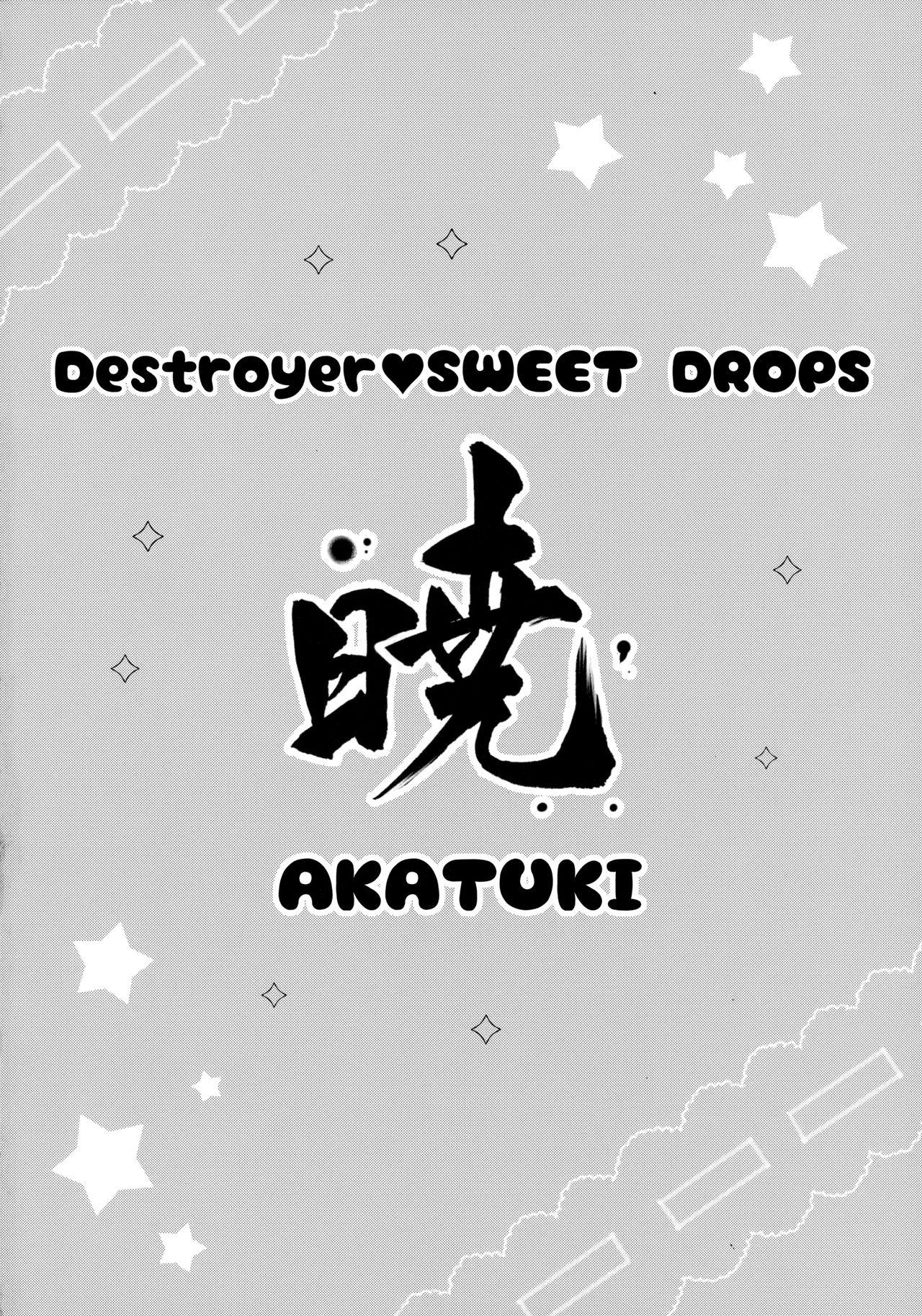 Destroyer SWEET DROPS Akatsuki 3