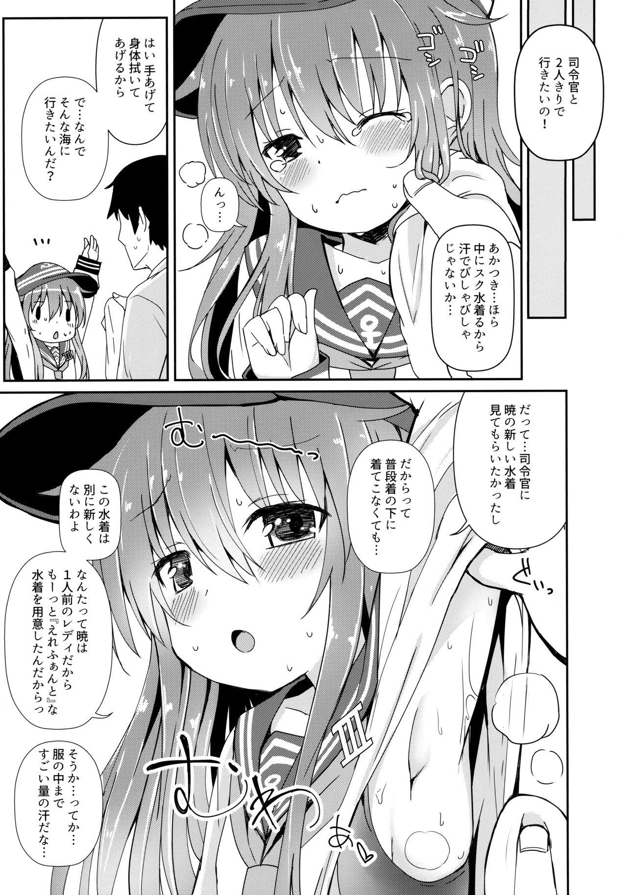 Hardcore Fuck Destroyer SWEET DROPS Akatsuki - Kantai collection Scandal - Page 6