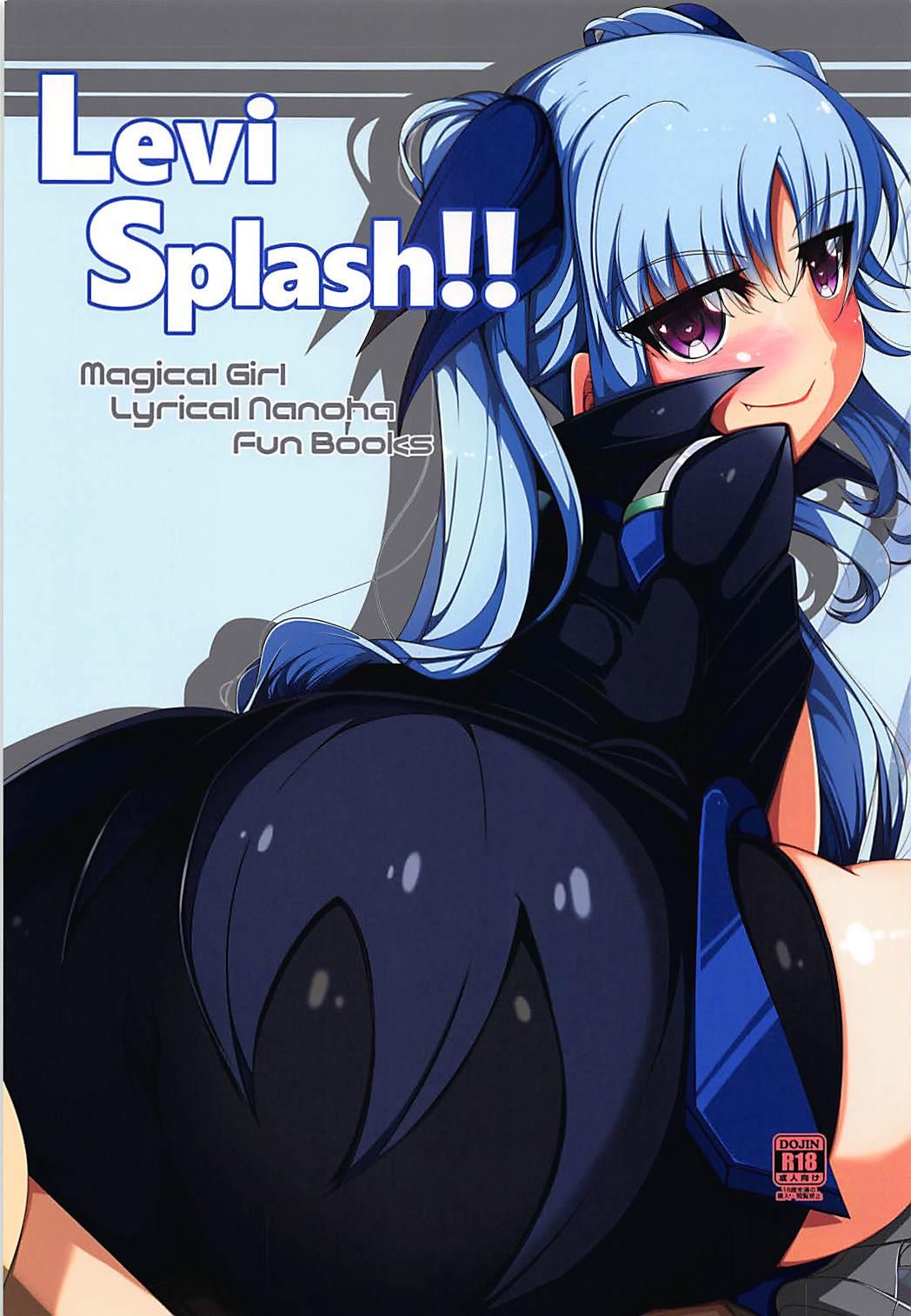 Gros Seins Levi Splash!! - Mahou shoujo lyrical nanoha Twistys - Picture 1