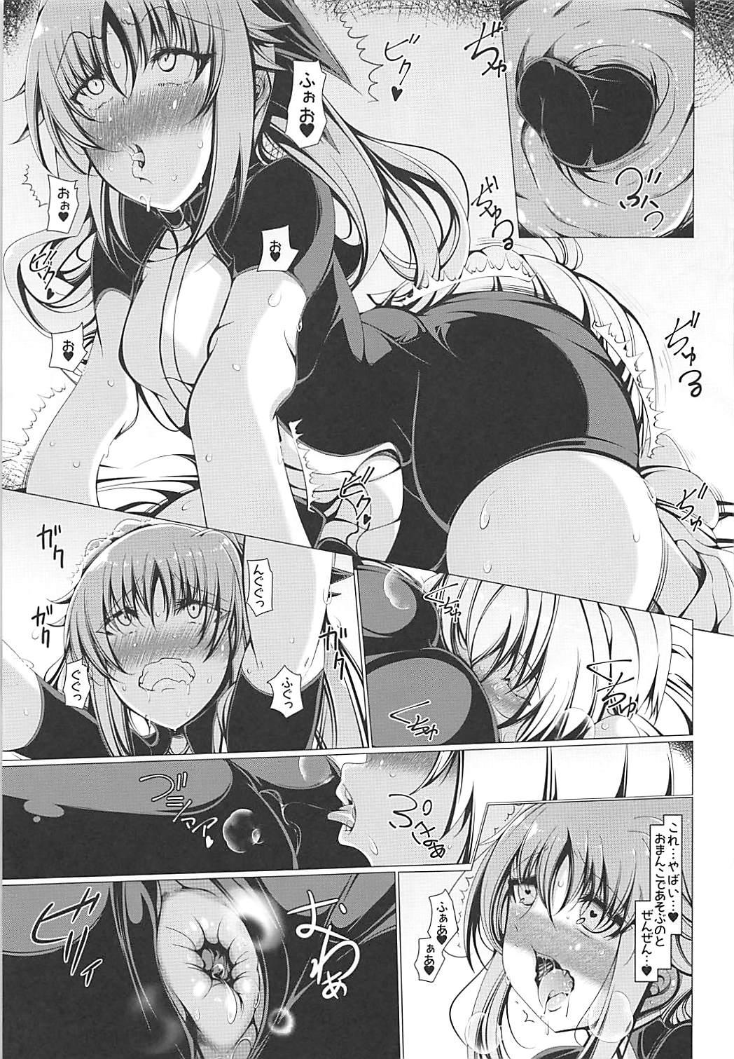 Family Porn Levi Splash!! - Mahou shoujo lyrical nanoha Cowgirl - Page 10