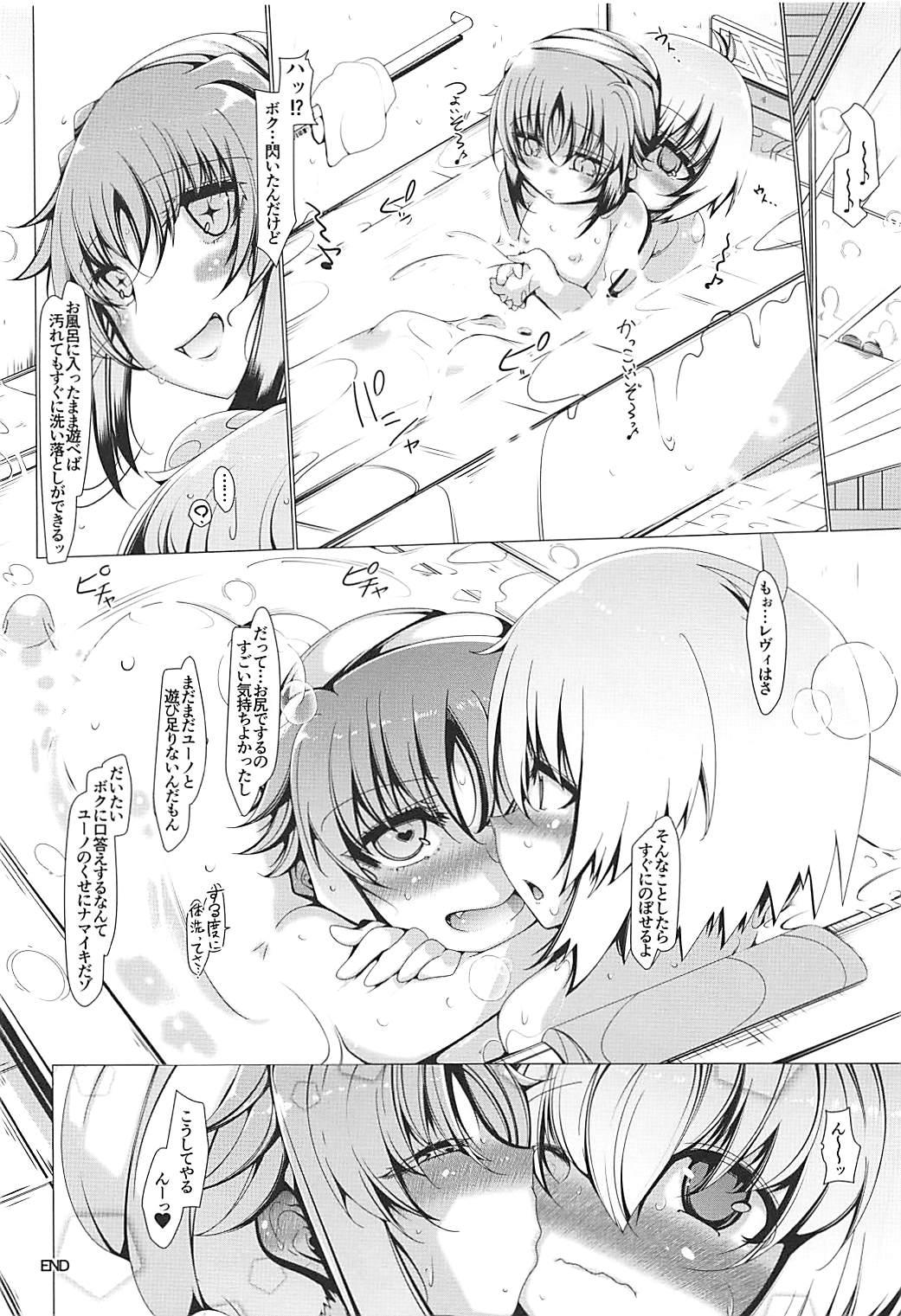 Cum In Mouth Levi Splash!! - Mahou shoujo lyrical nanoha 1080p - Page 21