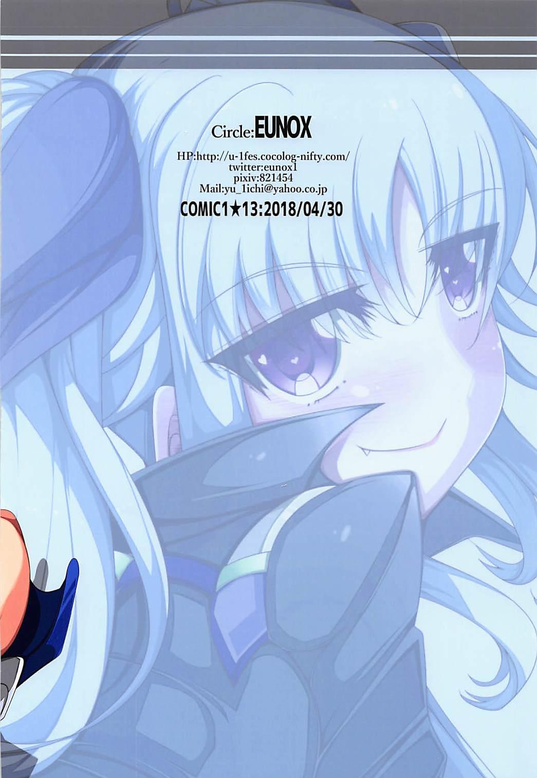 Great Fuck Levi Splash!! - Mahou shoujo lyrical nanoha Vaginal - Page 24