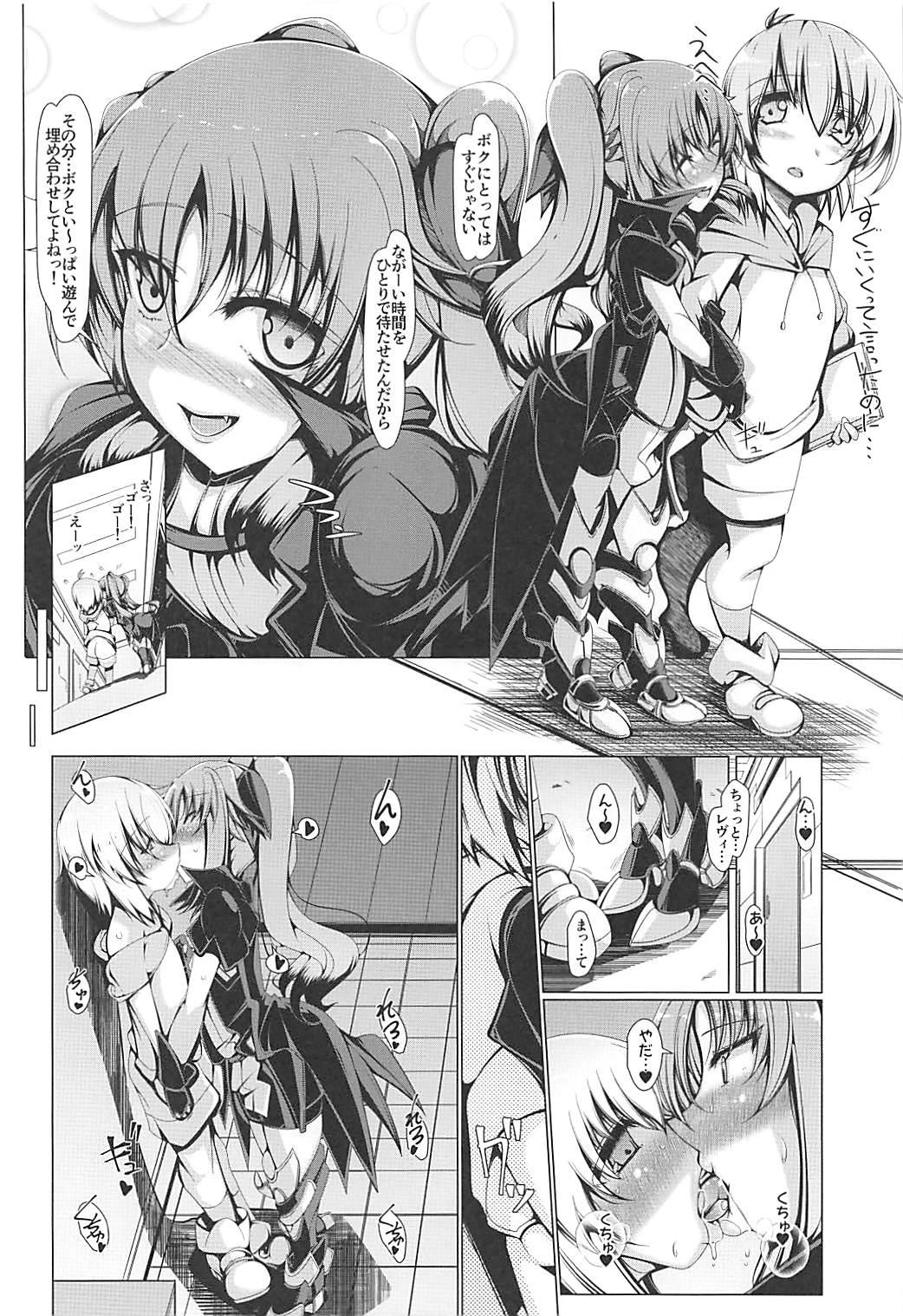 Family Porn Levi Splash!! - Mahou shoujo lyrical nanoha Cowgirl - Page 3