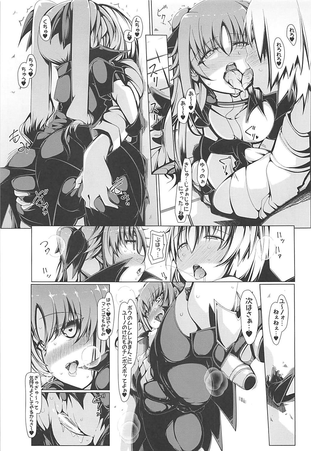 Family Porn Levi Splash!! - Mahou shoujo lyrical nanoha Cowgirl - Page 4