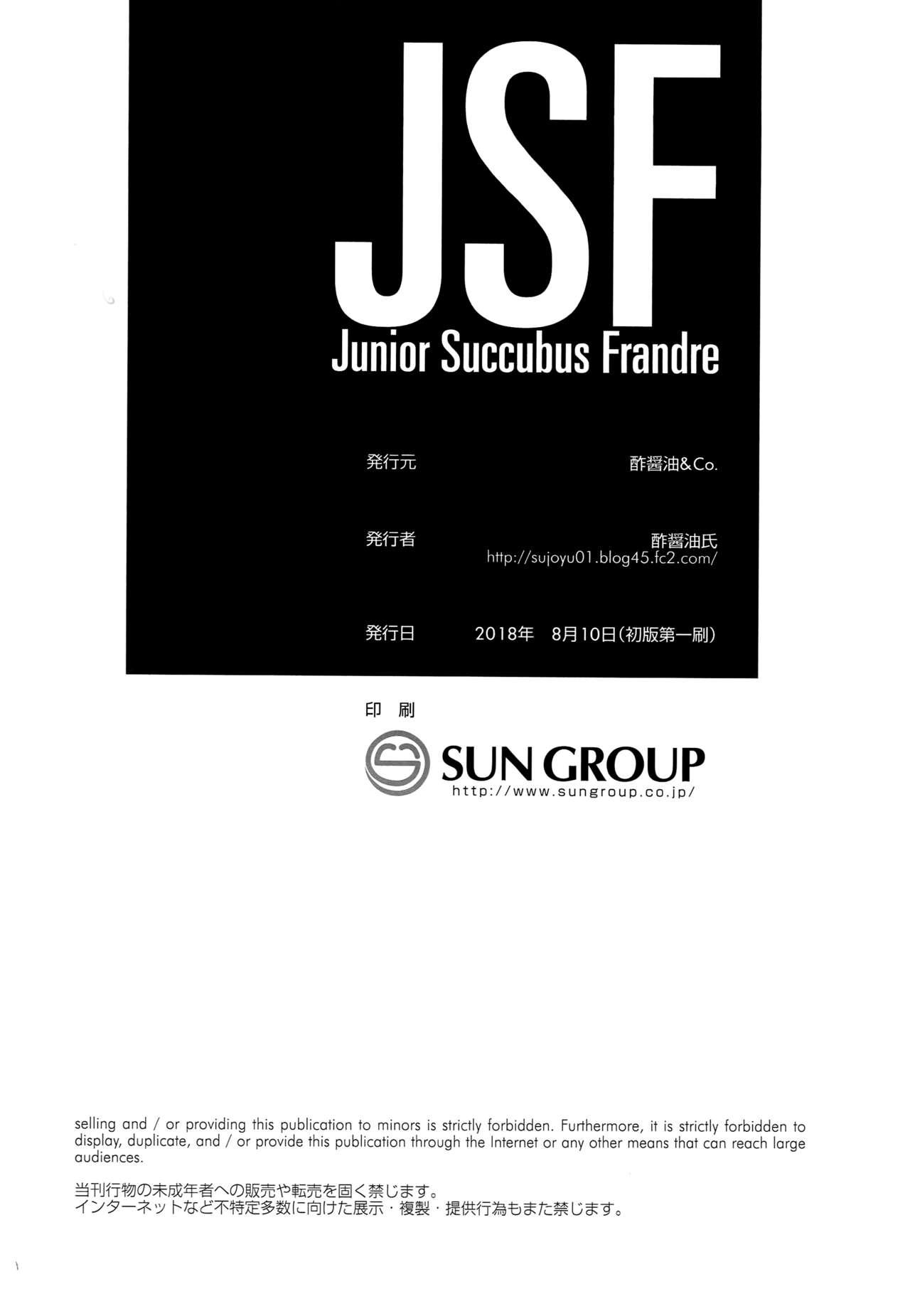 JSF Junior Succubus Frandre 16
