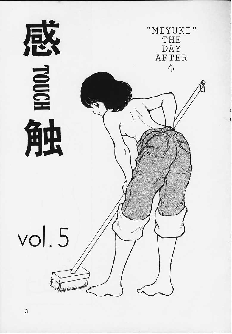Kanshoku Touch vol.5 1