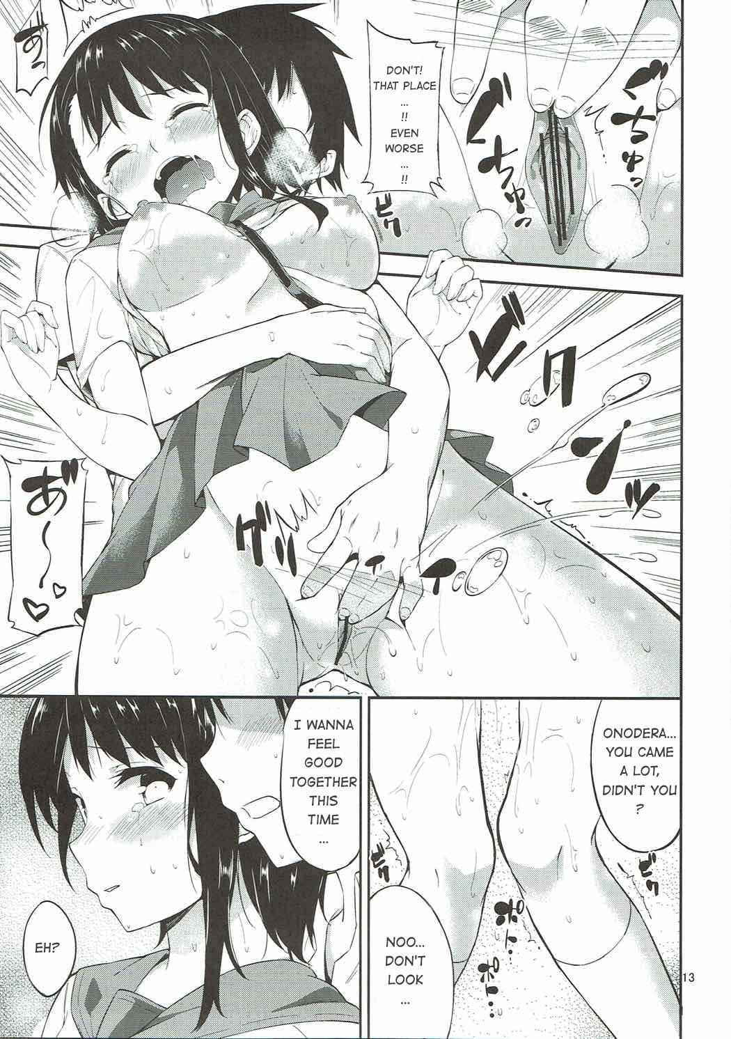 Gay Youngmen Onodera-san to Amai Hi | A sweet day with Onodera - Nisekoi Students - Page 12