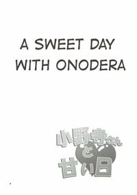 Onodera-san to Amai Hi | A sweet day with Onodera 3