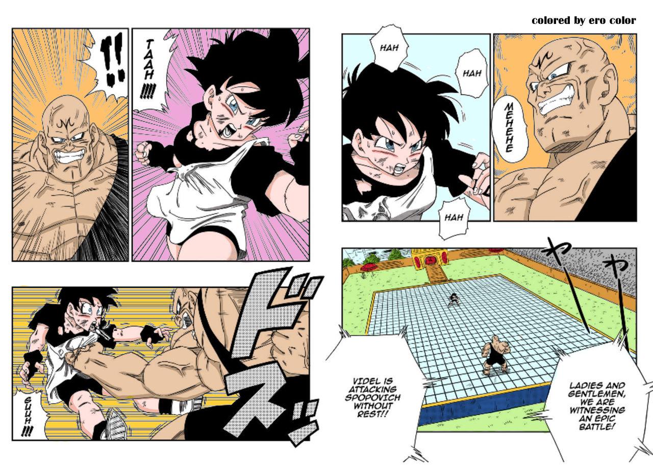 Married Videl vs Spopovich - Dragon ball z Adorable - Page 2