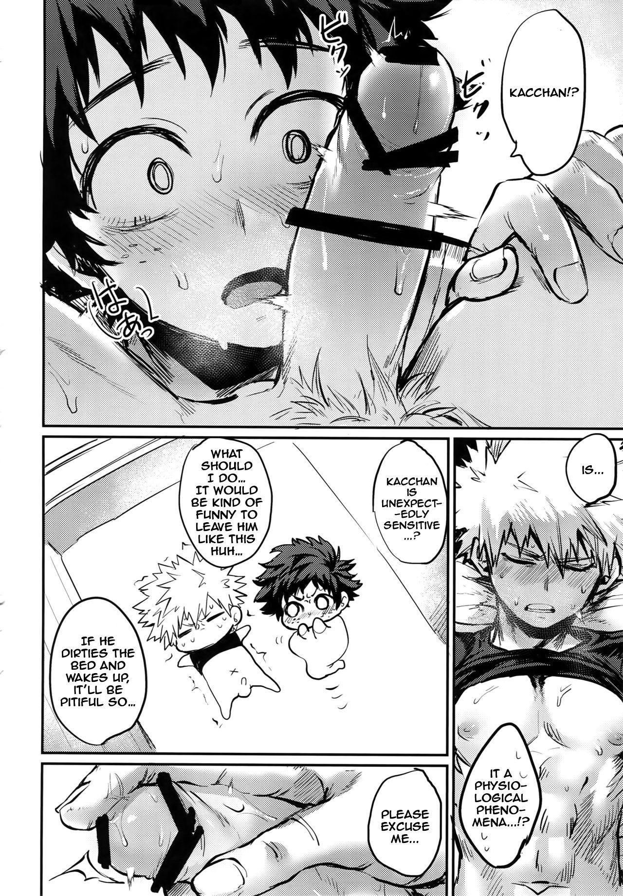 Footfetish Nitamono Doushi | Two of a Kind - My hero academia Onlyfans - Page 11