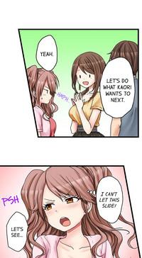 My First Time is with.... My Little Sister?! Ch.24 1
